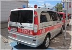 349[K]86 - SLBus Mercedes Benz Vito 115 CDI - OSP Olszanka